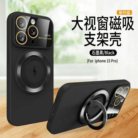 Iphone 15 Plus 6.7 TPU case Magnetic Ring Holder Lens Protector Glass Black