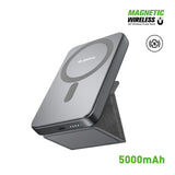5000mAh Foldable Stand Magnetic Wireless Charging PB (12/48)