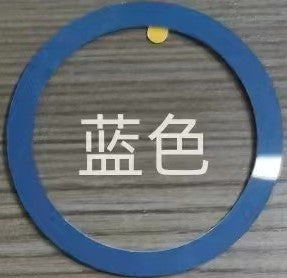 Universal Stick-On Magnetic Metal Ring Blue